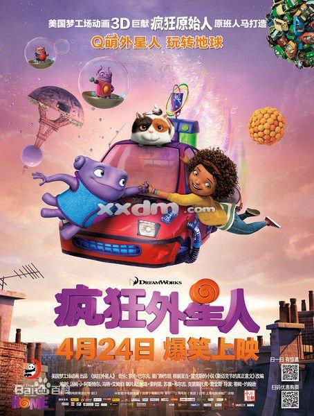 迪肯森学院文凭毕业证假的多少钱